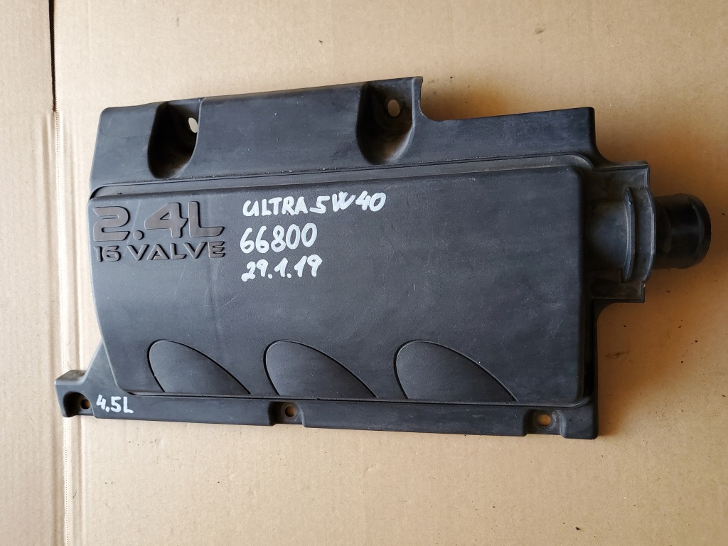 фото №1, Корпус двигателя резонатор mitsubishi eclipse 2.4 b