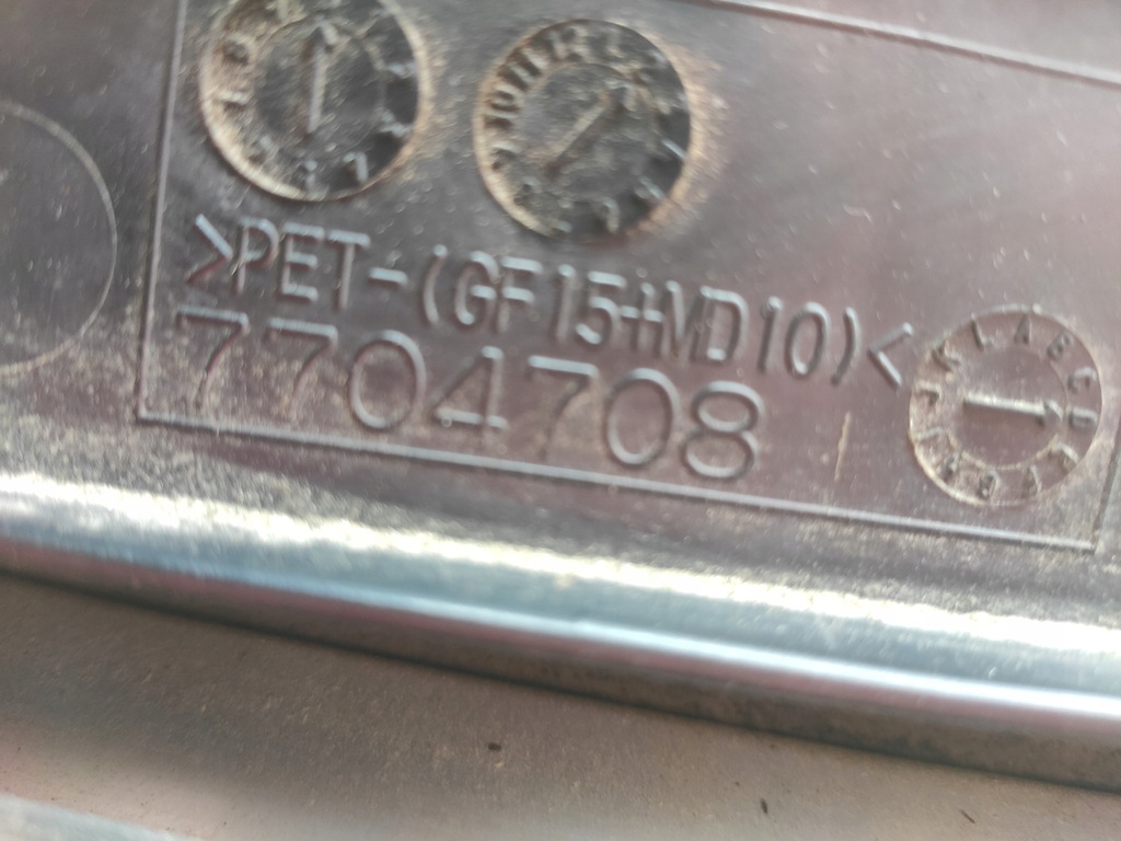 фото №12, Infiniti fx30d fx35 qx70 люк kompletny оригинал состояние