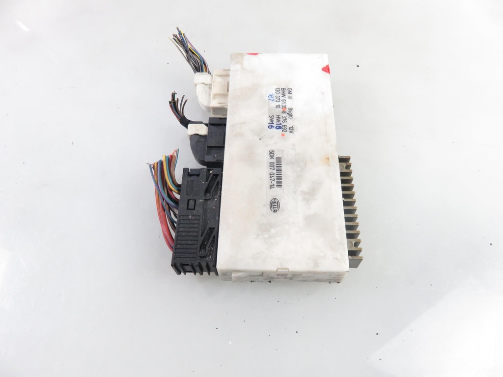 фото №7, Модуль комфорта bmw 7 e38 8376692