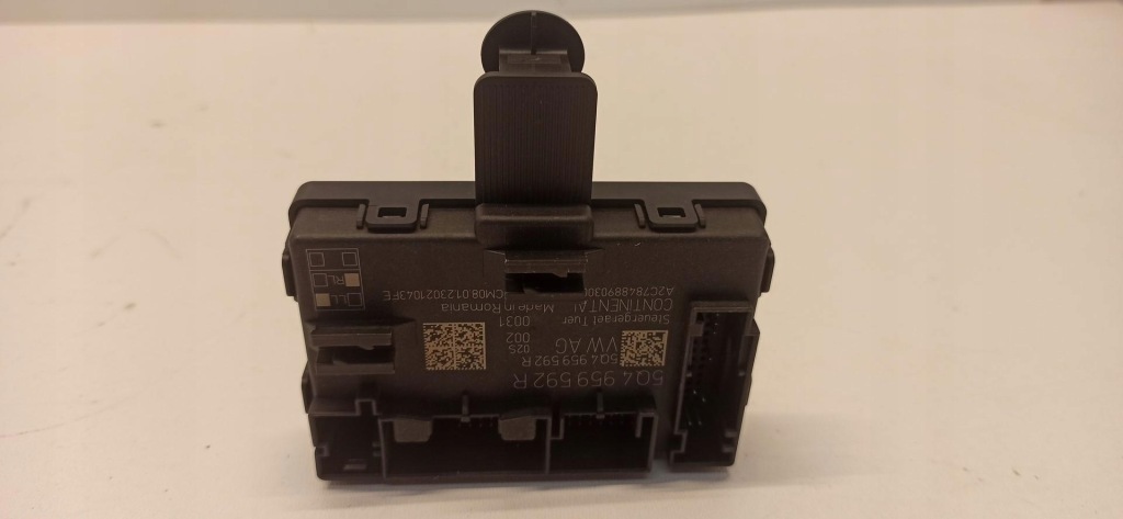 фото №1, Skoda karoq модуль дверь 5q4959592r