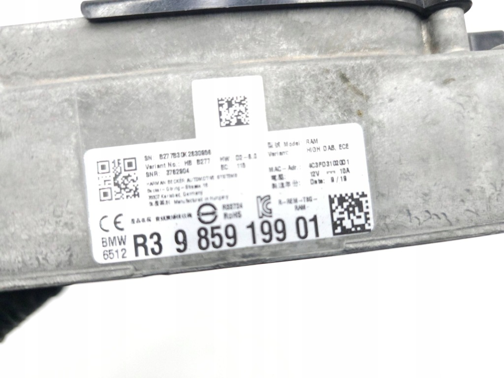 Купить Bmw 3 g20 g21 2019 усилитель аудио