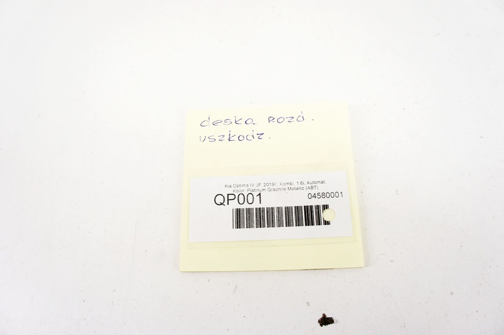 фото №8, Qp001 kia optima iv jf ^ приборная панель приборная панель pulpit консоль