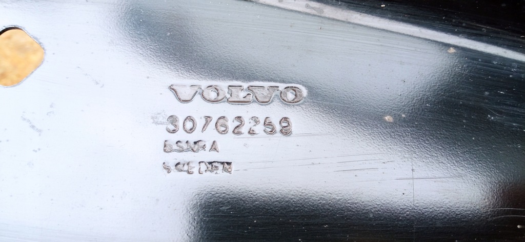 фото №16, Volvo xc60 i lift 13- pas передній підсилювач передній 30762259