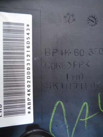 фото №3, Mazda 3 bk 04 заглушка подушка подушка безпеки пасажира