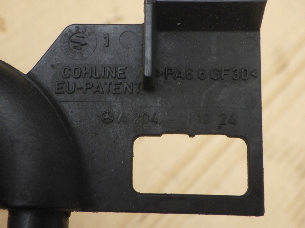 фото №5, Радиатор усилителя mercedes w212 2.2cdi