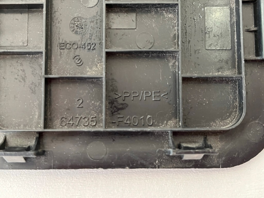 фото №4, C-hr chr захист заглушка кришки 64735-f4010