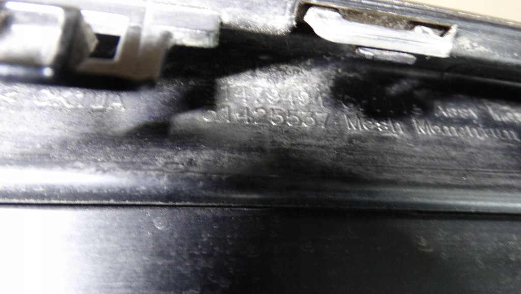 фото №11, Решётка радиатора решётка радиатора 31425535 volvo xc60 ii