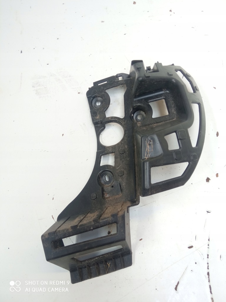 фото №1, Grandland x правый направляющая бампера задняя yp00035880