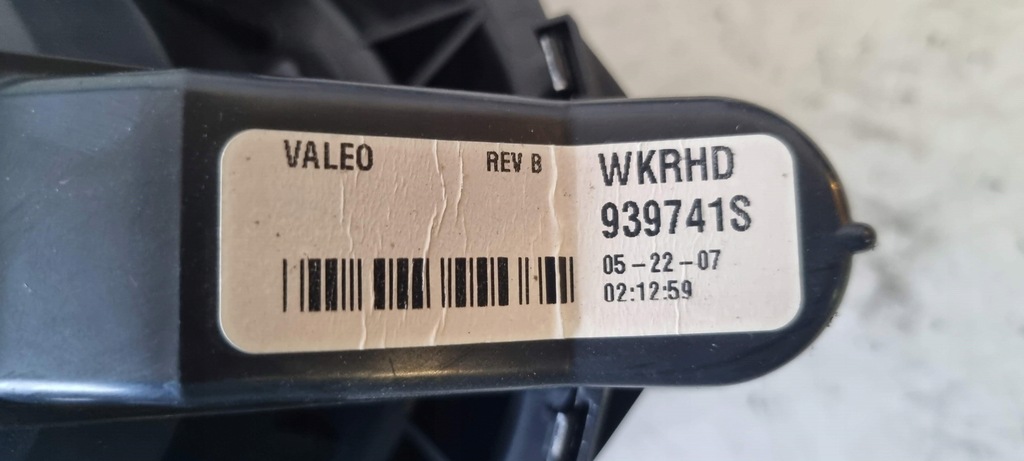 фото №5, Воздуходувка jeep grand cherokee wk