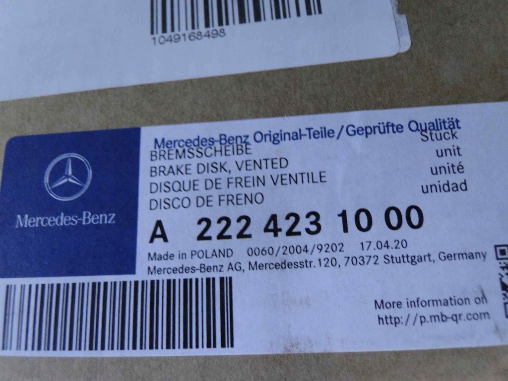 фото №15, Mercedes s w222 222 maybach 600 диск задня задня