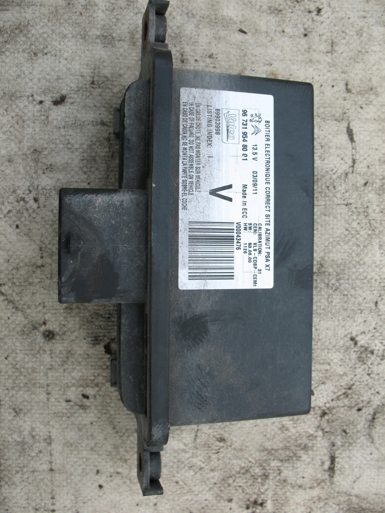 фото №1, Модуль света led 967319548001 citroen c5 iii