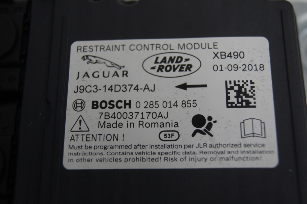 Модуль подушка безопасности датчик подушек e-pace r-dynamic Доставка