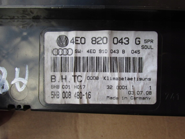 фото №7, Audi a8 d3 lift панель обдув кондиционера 4e0820043g исправный
