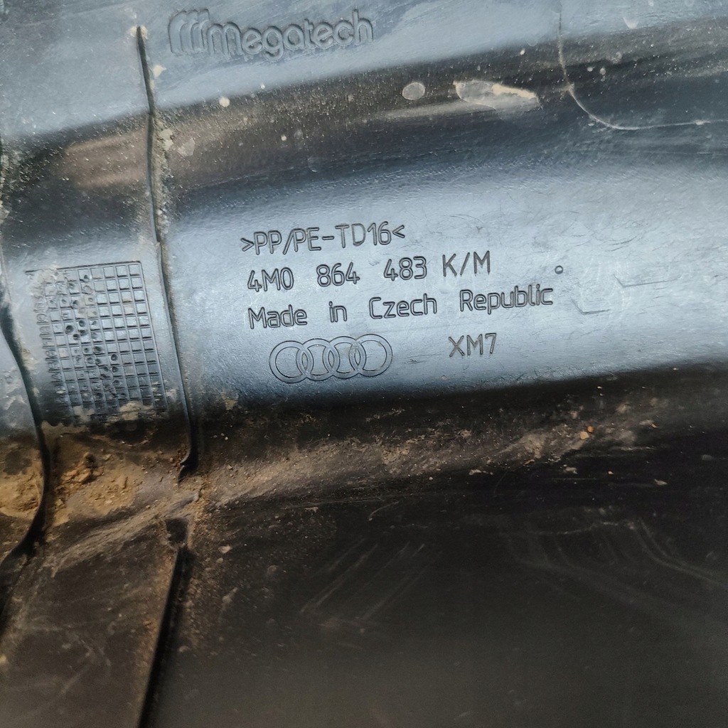 фото №6, Audi q7 4m 2018 защита поперечина багажника