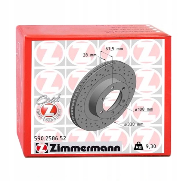 фото №1, Гальмівні диски гальмівні вентильовані do toyota 4 runner iv 4.0