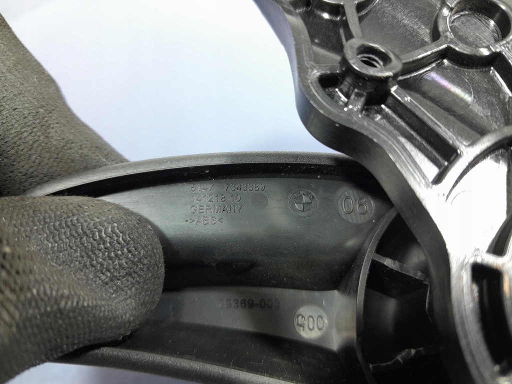 фото №5, Bmw 7 g11 g12 lci ручка открывания капот 7343390