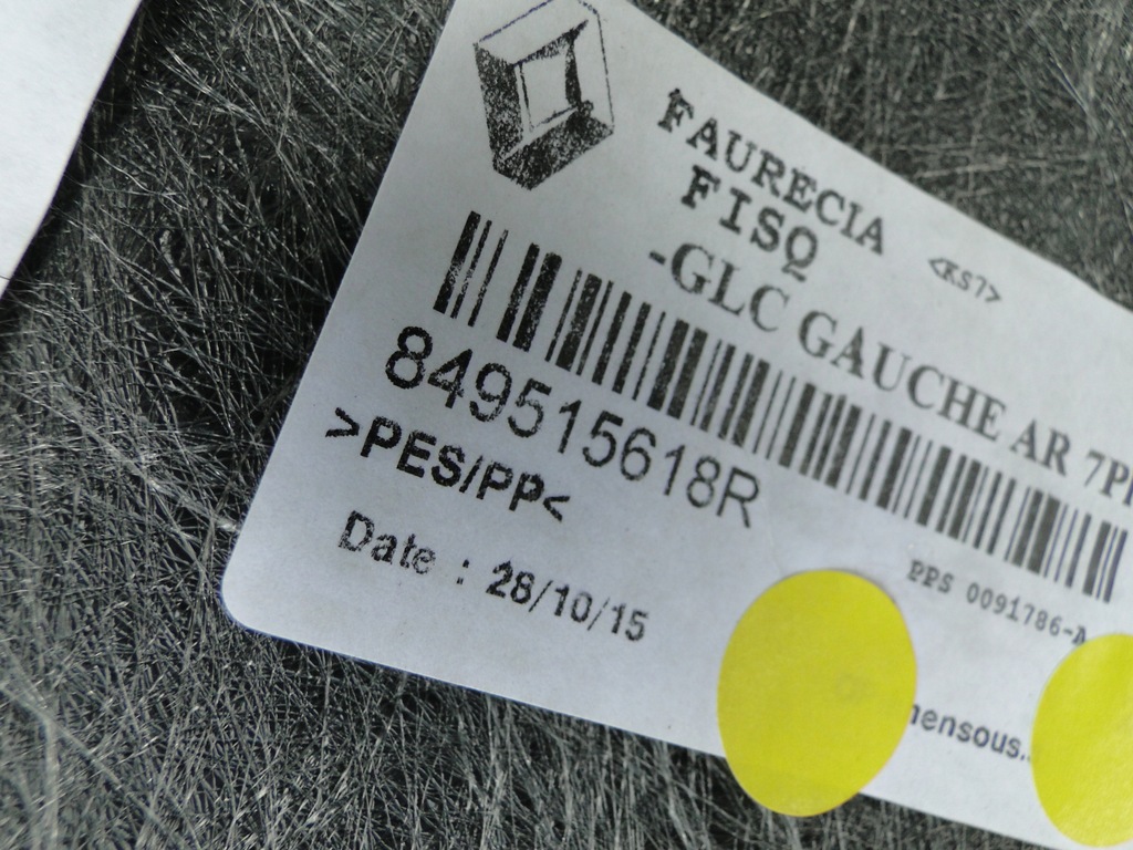 фото №9, Espace v обшивка обивка багажника задняя левый