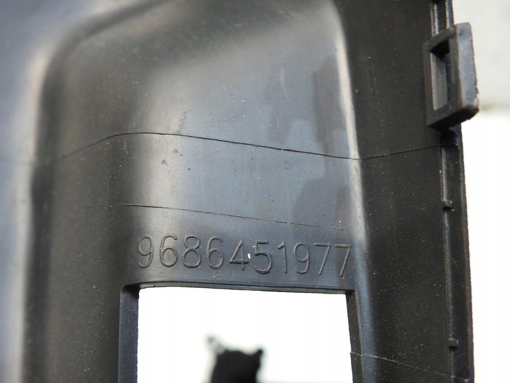 фото №7, Корпус колонки рулевого peugeot 508 i 9686451977