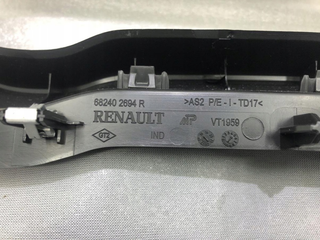 фото №8, Захист корпус спідометра 484717472r dacia duster ii