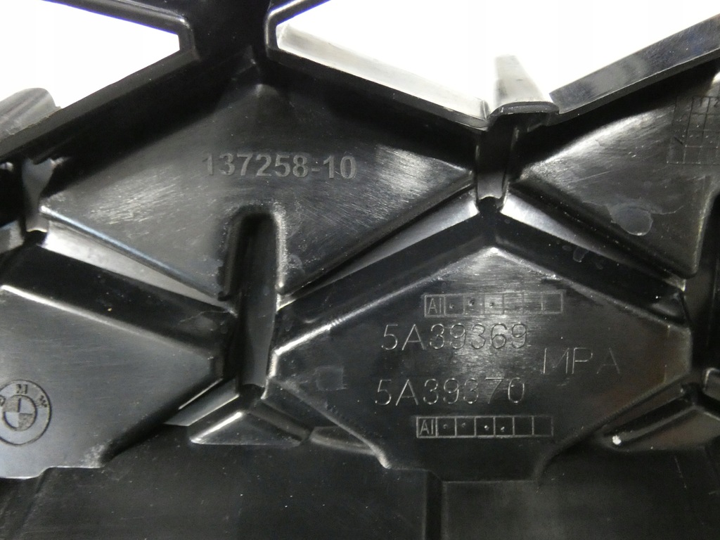 фото №8, Решітка радіатора, решітка радіатора, решітки радіатора bmw 1 f40 gran coupe