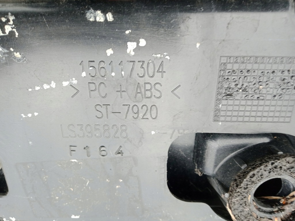 фото №10, Молдинг накладка кришки задня alfa romeo stelvio 156117304