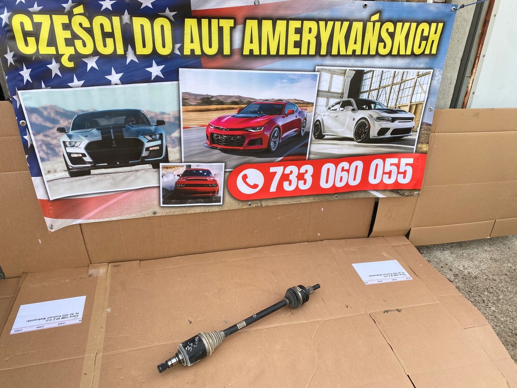 фото №1, Привідний вал права задня dodge charger 3.6 2016-