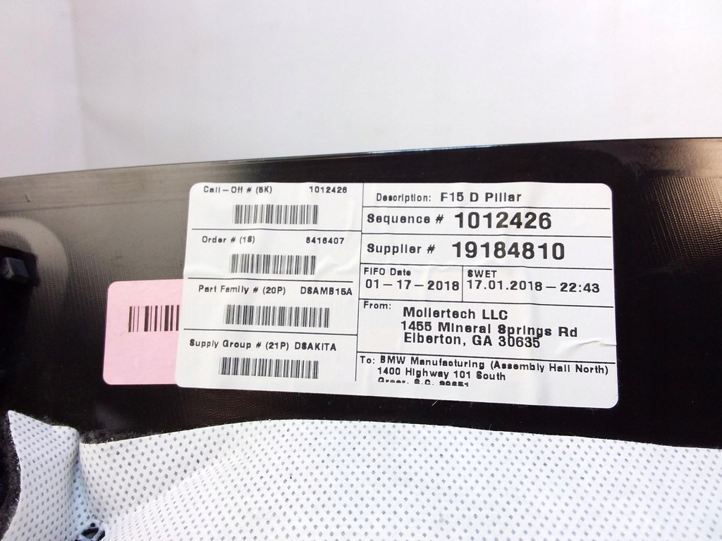 фото №5, Bmw x5 f15 защита стойка задняя правая 7284709