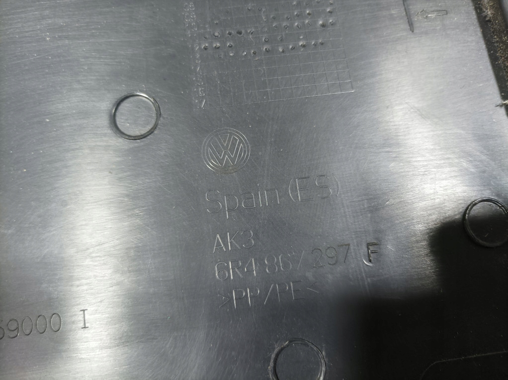 фото №9, Vw polo v 6r комплект защита bok левый 6r4853371