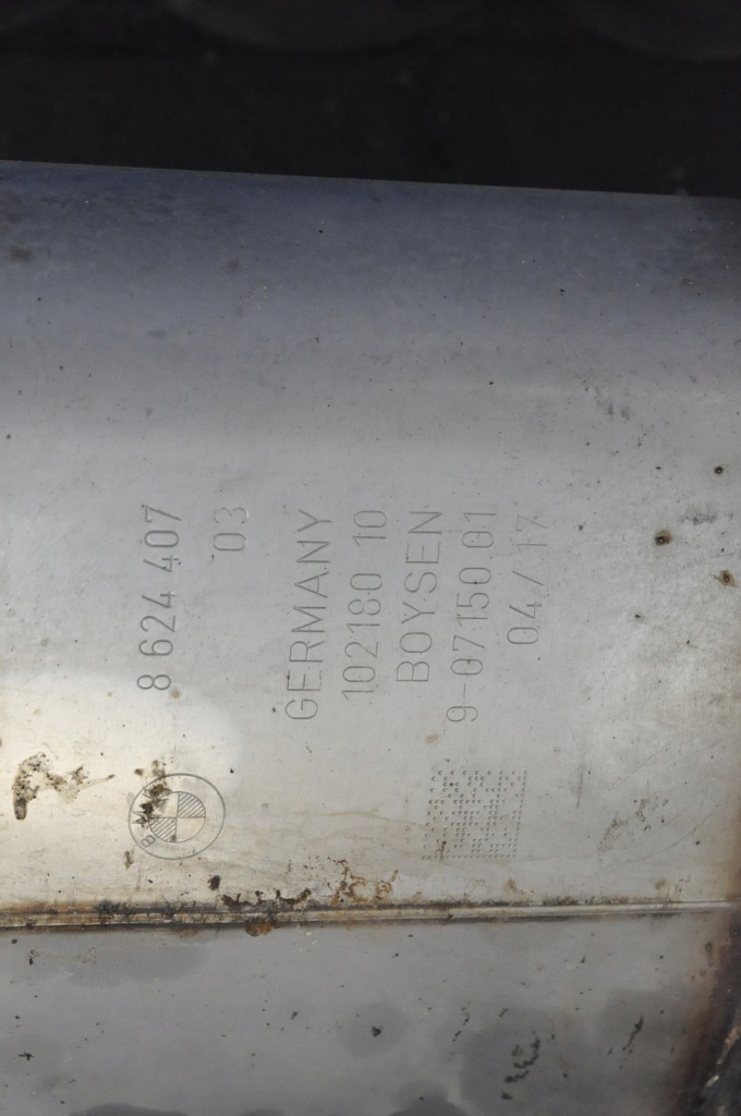 Bmw f22 1.5 вихлоп гасник кінцевий kompletny в Україні