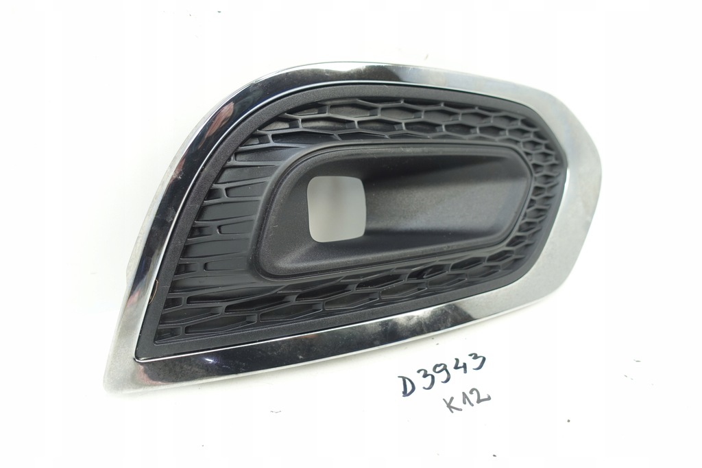 фото №4, Решётка бампера правый перед renault kadjar lift