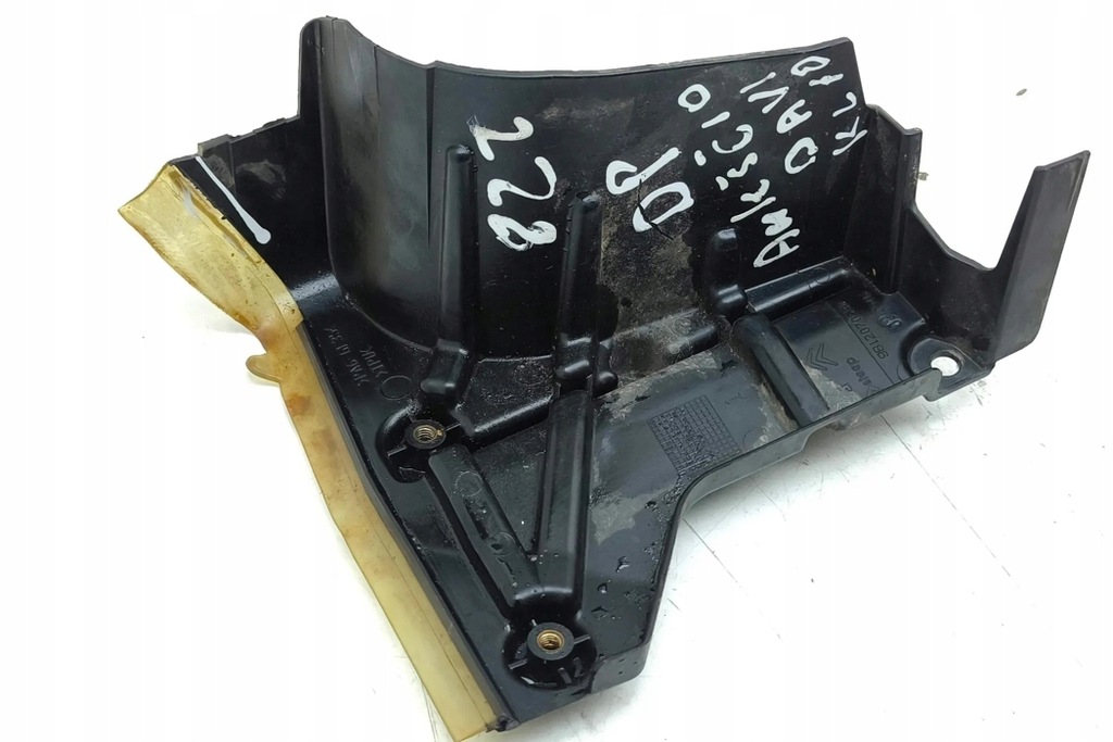 фото №10, Інше захист підвіска peugeot 308 sw ii 9812070580 1.6l дизель 2017