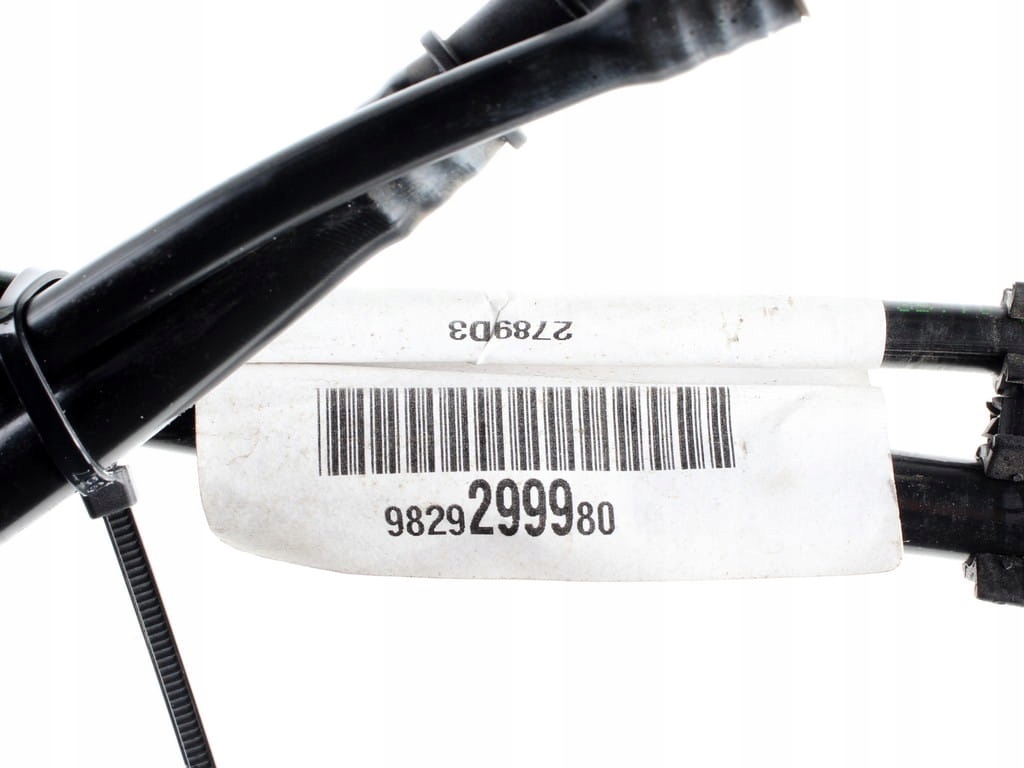 фото №5, Провода топливные citroen c5 aircross 1.2 thp