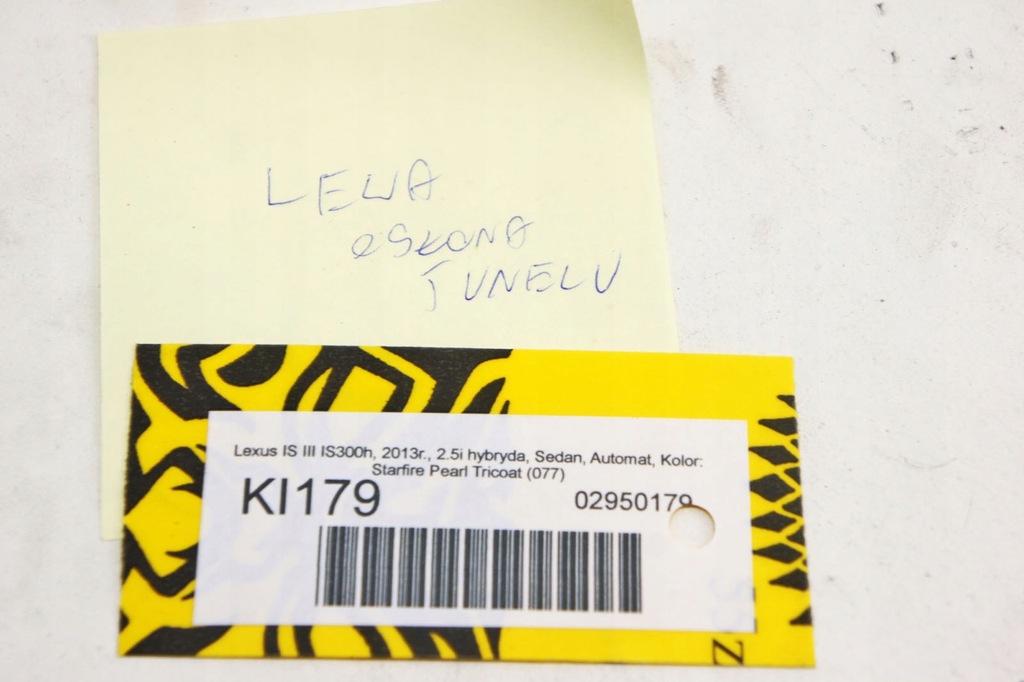 фото №6, Ki179 lexus is iii защита туннель левая