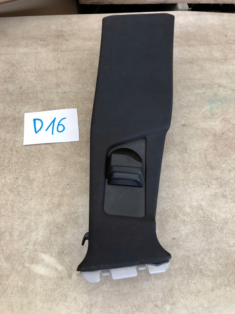 фото №1, Захист стійка середнього mercedes a2186901125