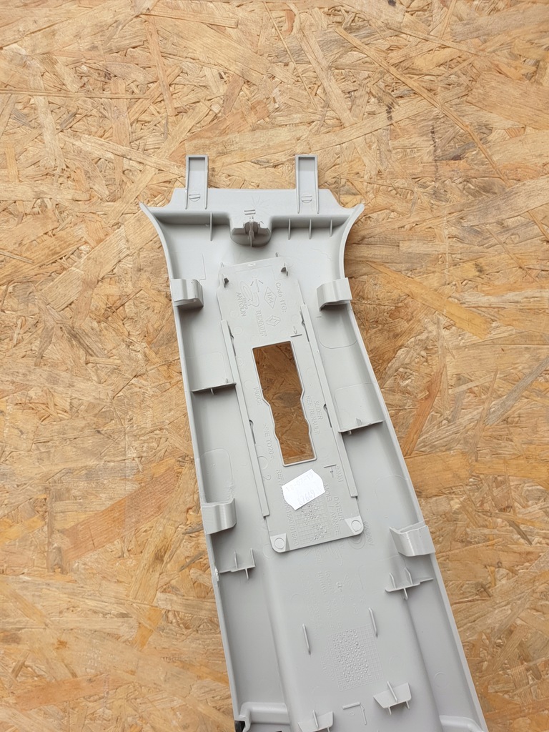 фото №8, Renault captur захист стійка середнього