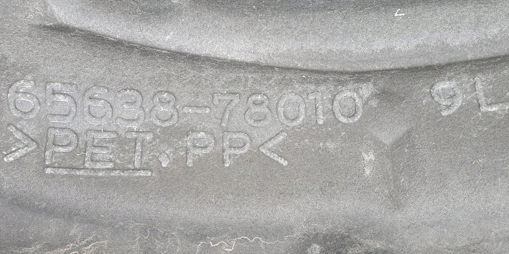 фото №9, Подкрылок левая задняя lexus nx300h оригинал