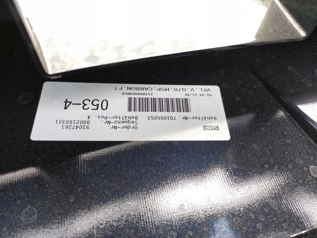 фото №11, Бампер передний bmw 7 i7 g70 m набор