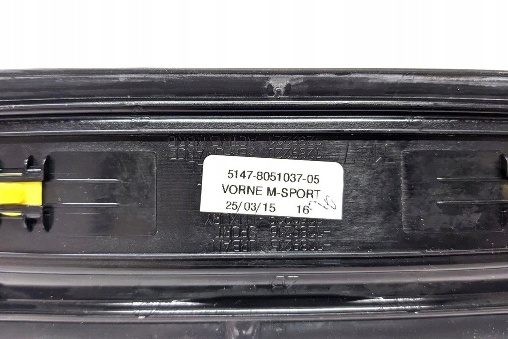 фото №7, Передня права молдинг декоративна поріг bmw 2 gran tourer f46 51478051037