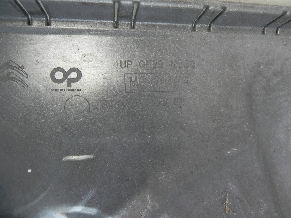 фото №7, Opel grandland x pas задний поддон балка