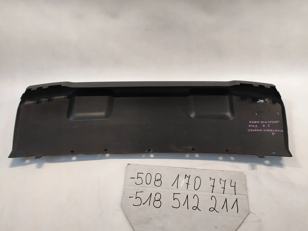 фото №10, Ford ecosport 2018 спойлери