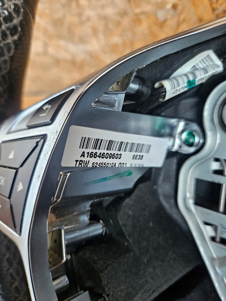 фото №7, Повітропровід mercedes w166 ml x166 gl