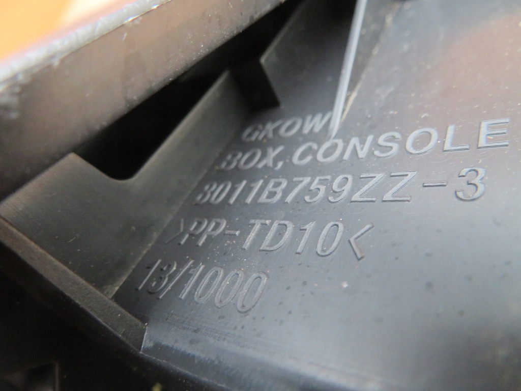 фото №11, Підлокітник mitsubishi eclipse cross 8011b759zz-3