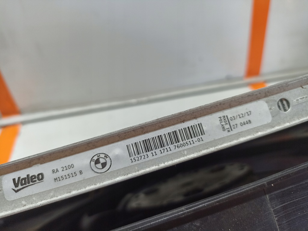 фото №8, Bmw i3 l01 радиатор вентилятор 8642143