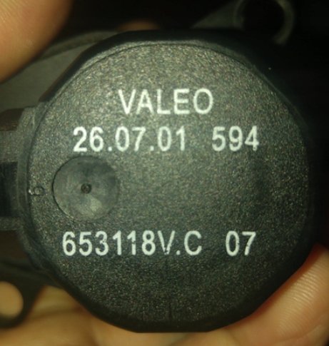 фото №6, Citroen c5 набір ремонтний підсилювач гальм обдув кришки x4