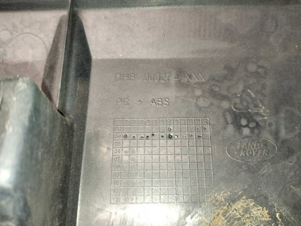 фото №10, Решітка радіатора решітка радіатора land rover discovery 3 iii lata 2004-2009 колір lrc731