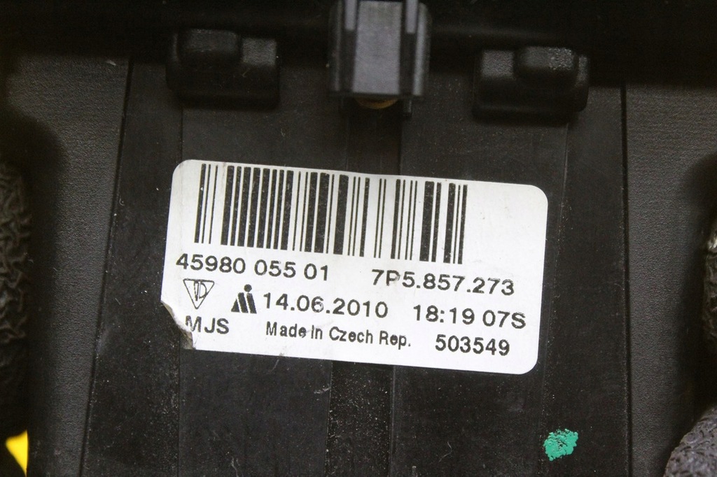 фото №12, Рамка тунель домкрата передач dekor porsche cayenne ii 7p5863324f 7p5857273