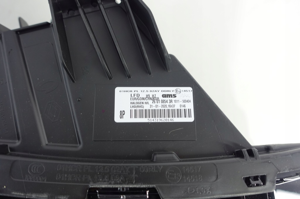 фото №7, Передние лампы обычная линза talisman левая правая