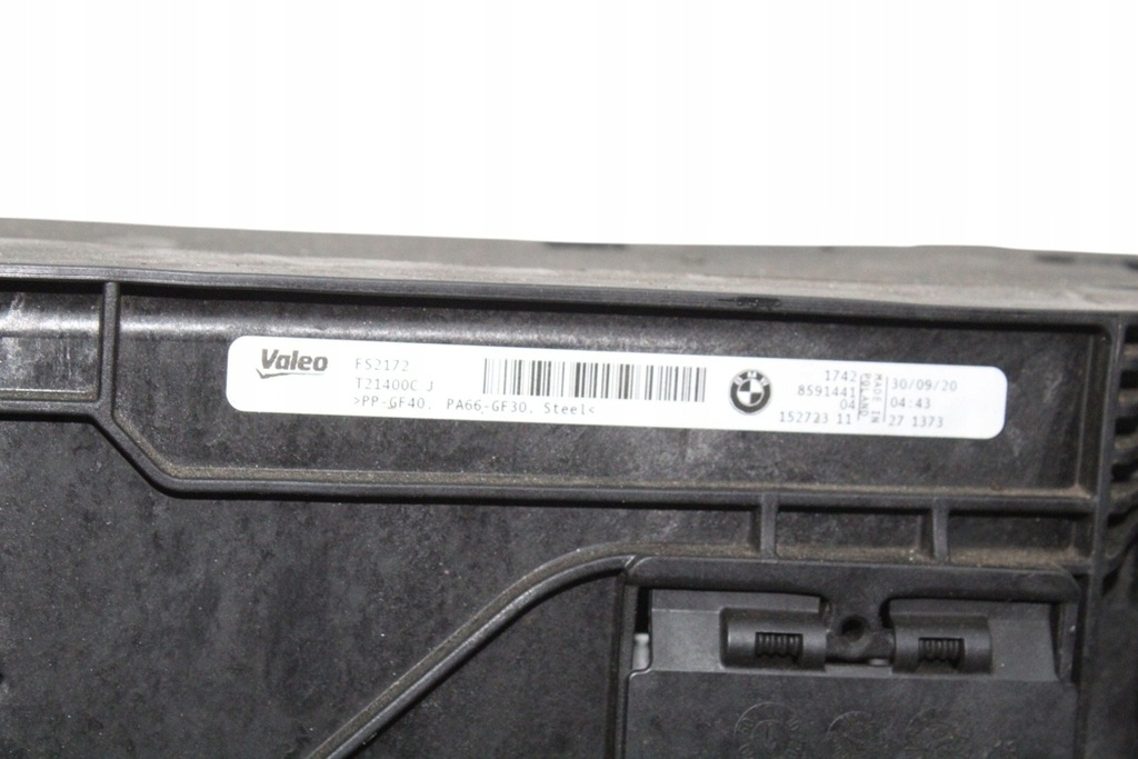 фото №10, Комплект радиатор bmw 3 g20, g28 8679837 2.0l hybrid 140kw 2020