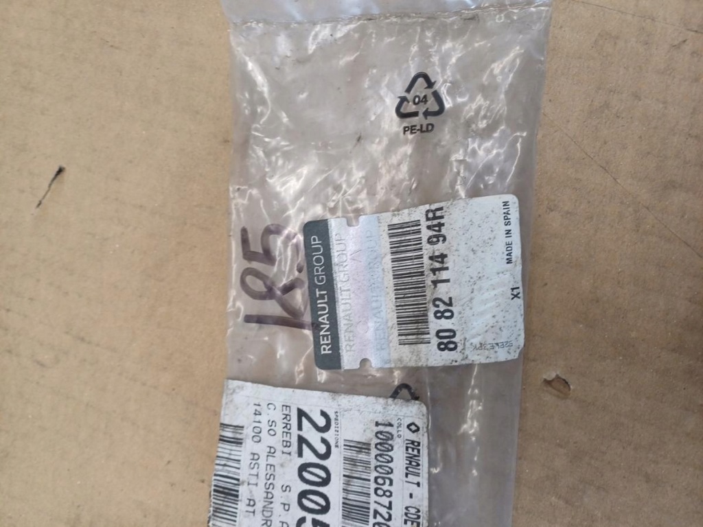 Молдинг renault 808775240r, 808211494r Доставка