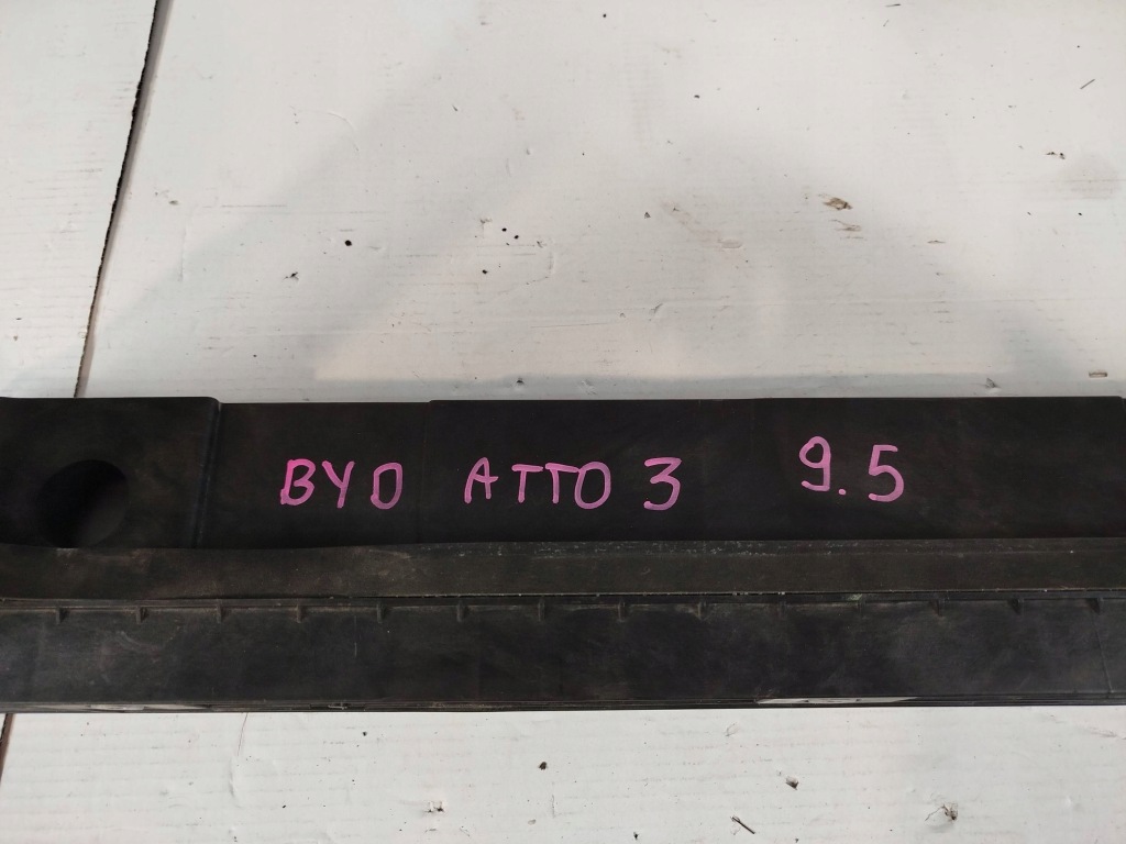 фото №11, Усилитель pas перед передний byd atto 3